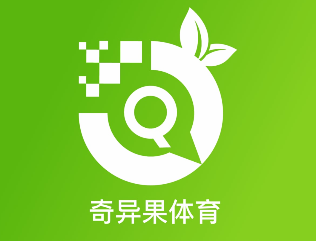 奇异果体育app logo